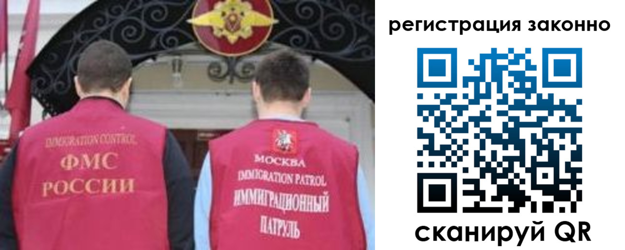 временная регистрация госуслуги в Тверской области